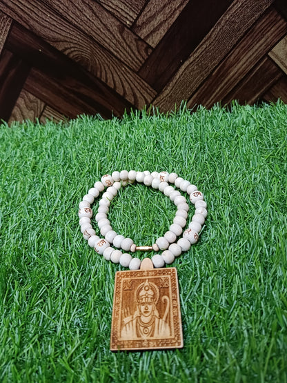 Shree Ram Tulsi Mala