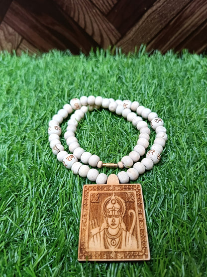 Shree Ram Tulsi Mala