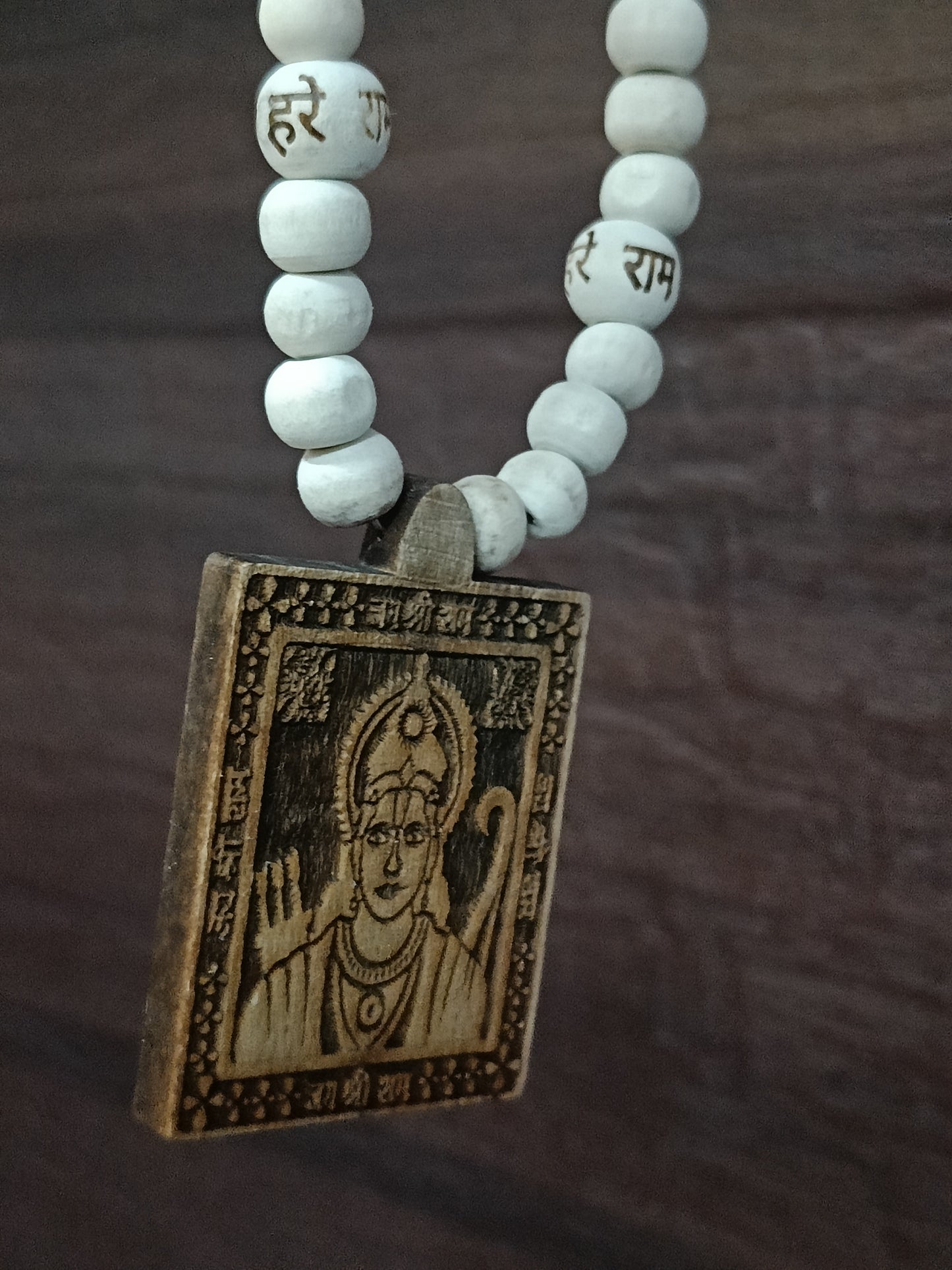 Shree Ram Tulsi Mala