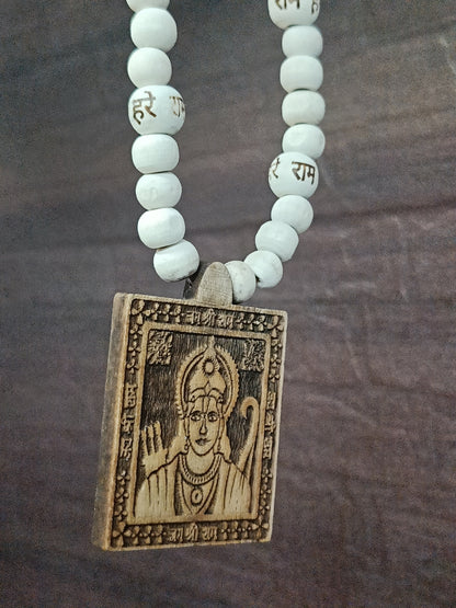 Shree Ram Tulsi Mala